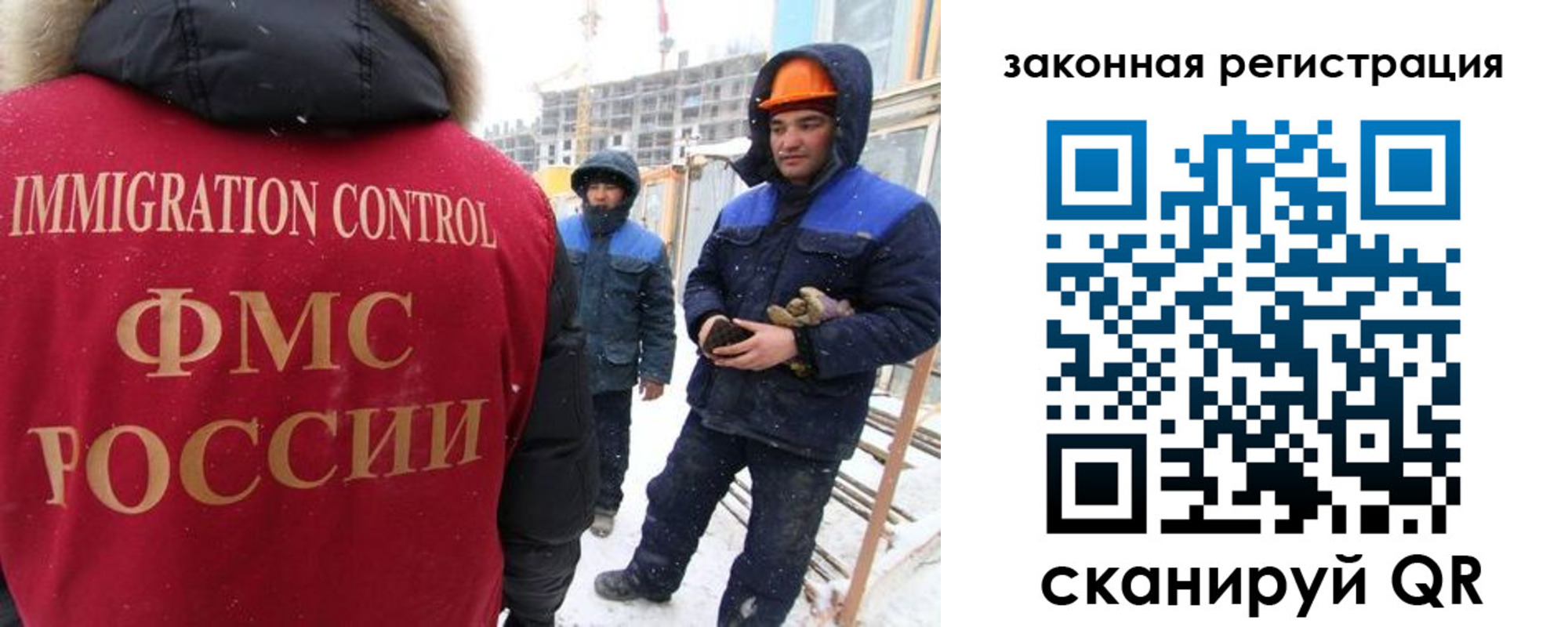 прописка в квартире в Нижней Салде