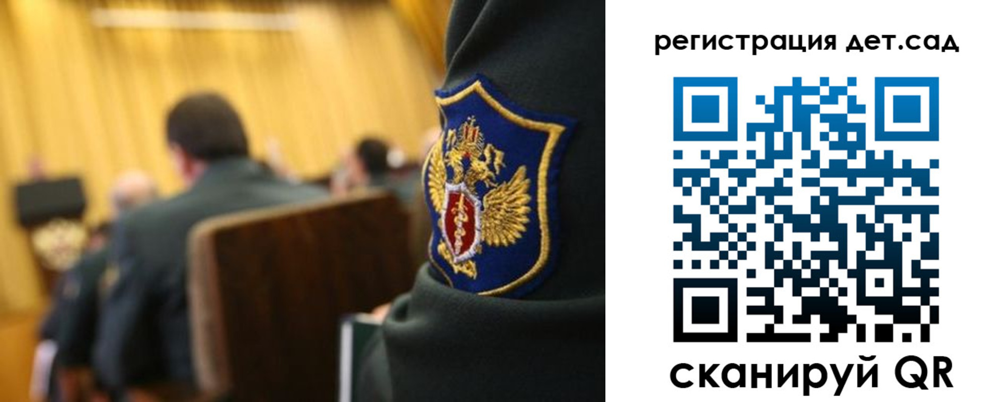 временная регистрация купить в Нижней Салде