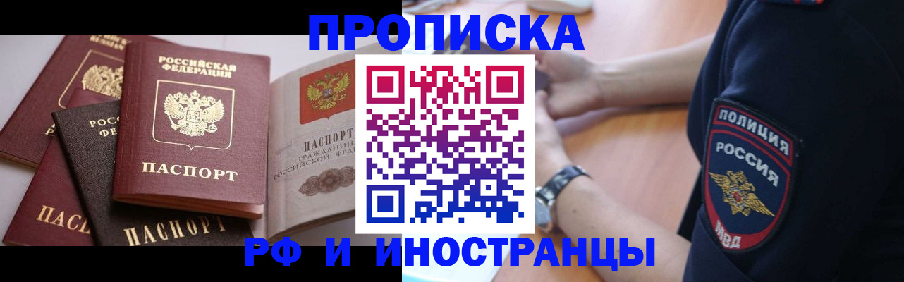 форма 3 в Нижней Салде