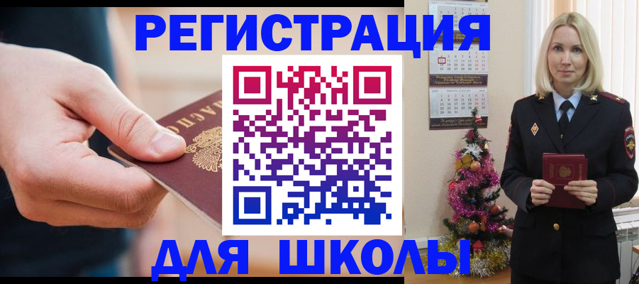 пропишу в квартире в Нижней Салде